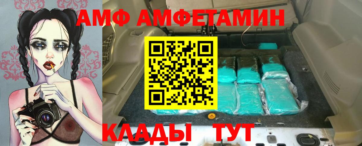 Канабис Курчалой