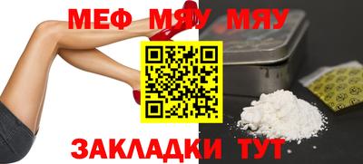 скорость mdpv Донской