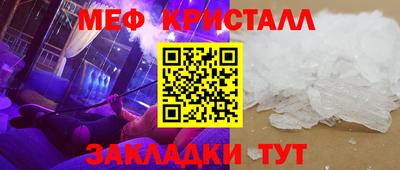 прущие грибы Гусев