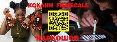 дистиллят марихуана Гусь-Хрустальный