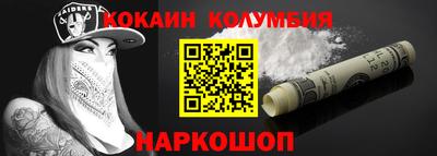 прущие грибы Гусев