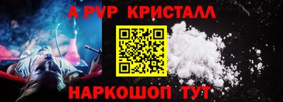 мефедрон мука Среднеуральск