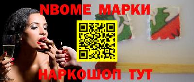 ALPHA-PVP Гусиноозёрск