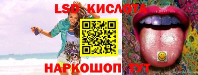 прущие грибы Гусев