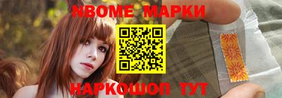 ALPHA-PVP Гусиноозёрск