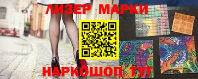 ALPHA-PVP Гусиноозёрск