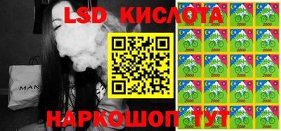 скорость mdpv Донской