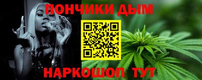 прущие грибы Гусев