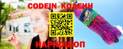 скорость mdpv Донской