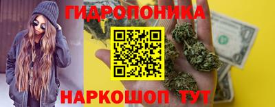 мяу мяу кристалл Дубна