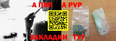 прущие грибы Гусев