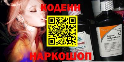 дистиллят марихуана Гусь-Хрустальный