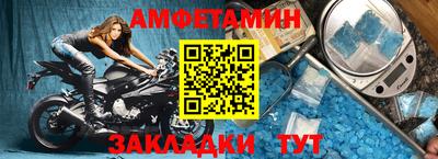 дистиллят марихуана Гусь-Хрустальный
