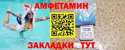 дистиллят марихуана Гусь-Хрустальный