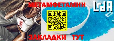прущие грибы Гусев