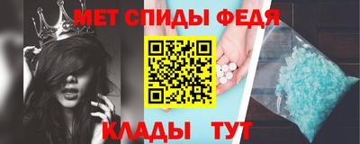 дистиллят марихуана Гусь-Хрустальный