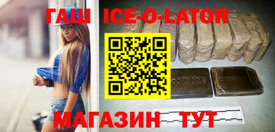 прущие грибы Гусев