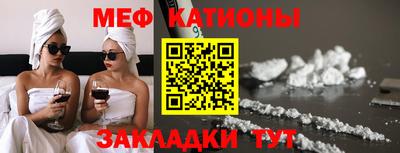 ALPHA-PVP Гусиноозёрск