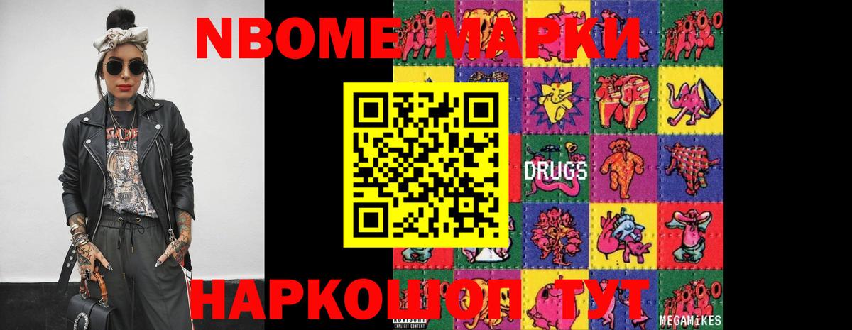 ЛСД экстази ecstasy  Вход с VPN  ЛСД экстази ecstasy  Курчалой 